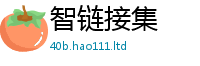 2025新门正版免费资本或2025年天天彩资料大全图片